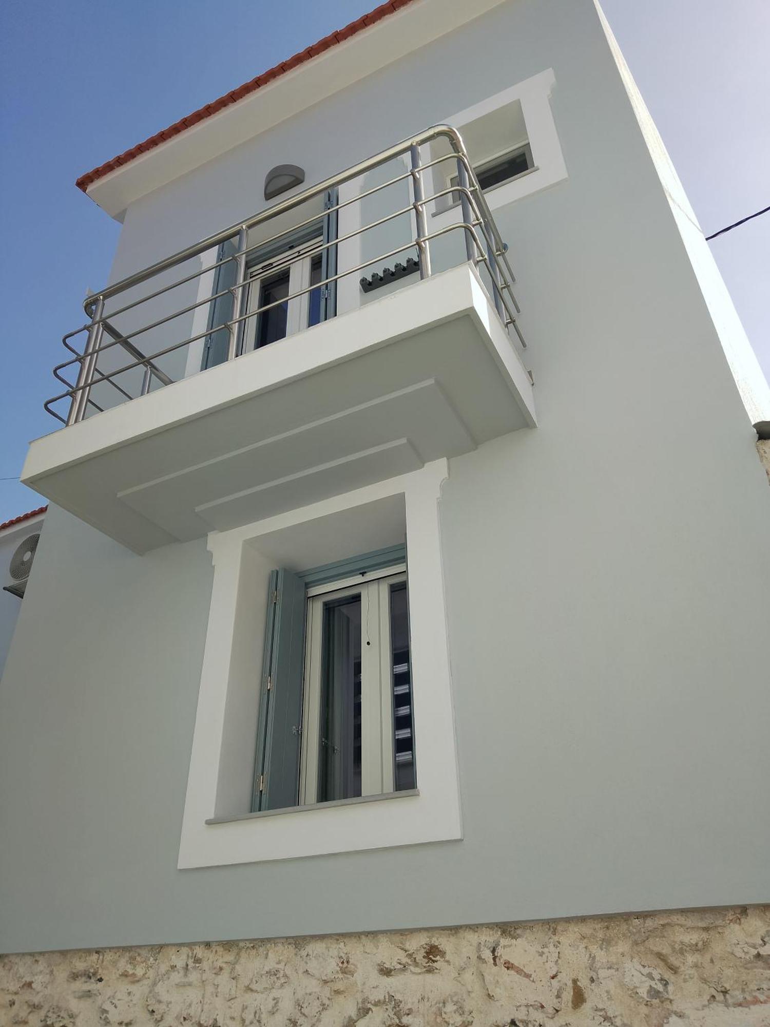 Onar House Holiday home