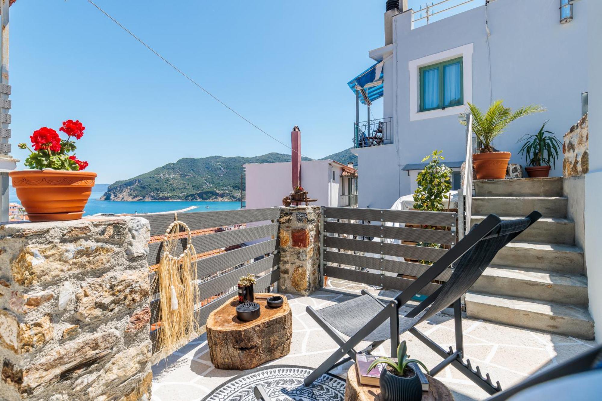 Onar House Holiday home *